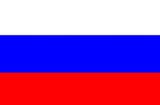 Вентилятор Россия &ndash; широкий ассортимент производителей с разными техническими данными и типами. 